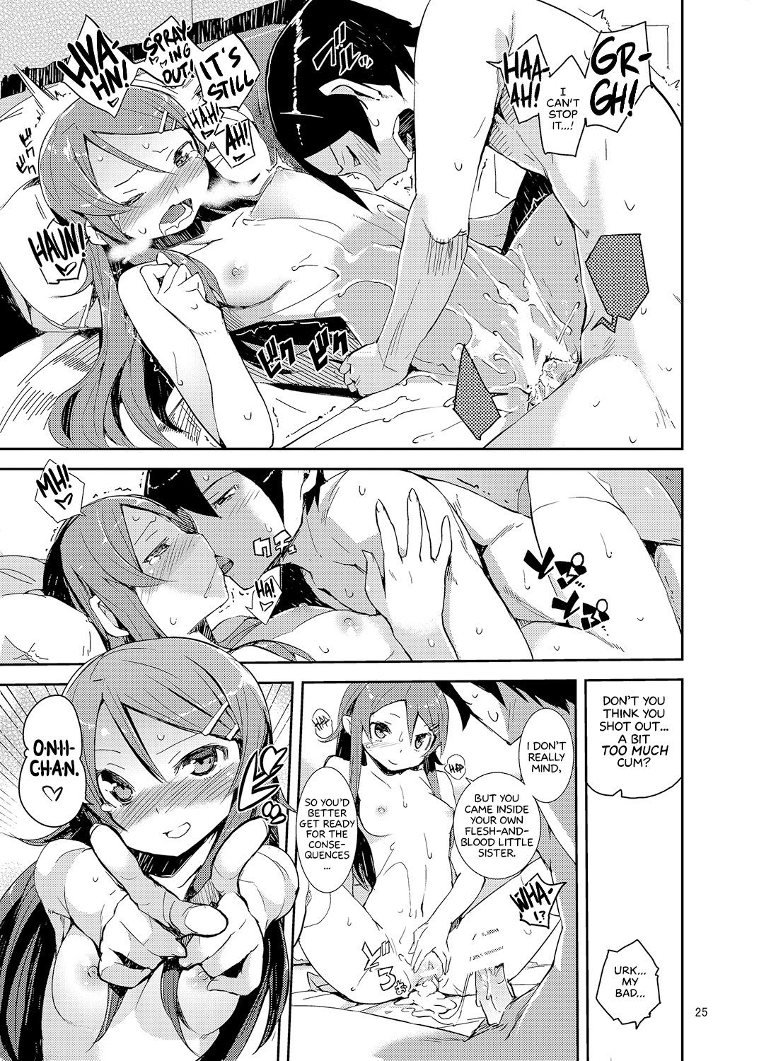 Hentai Manga Comic-M- My Little Sister... She's... Revised Series Compilation-Read-181